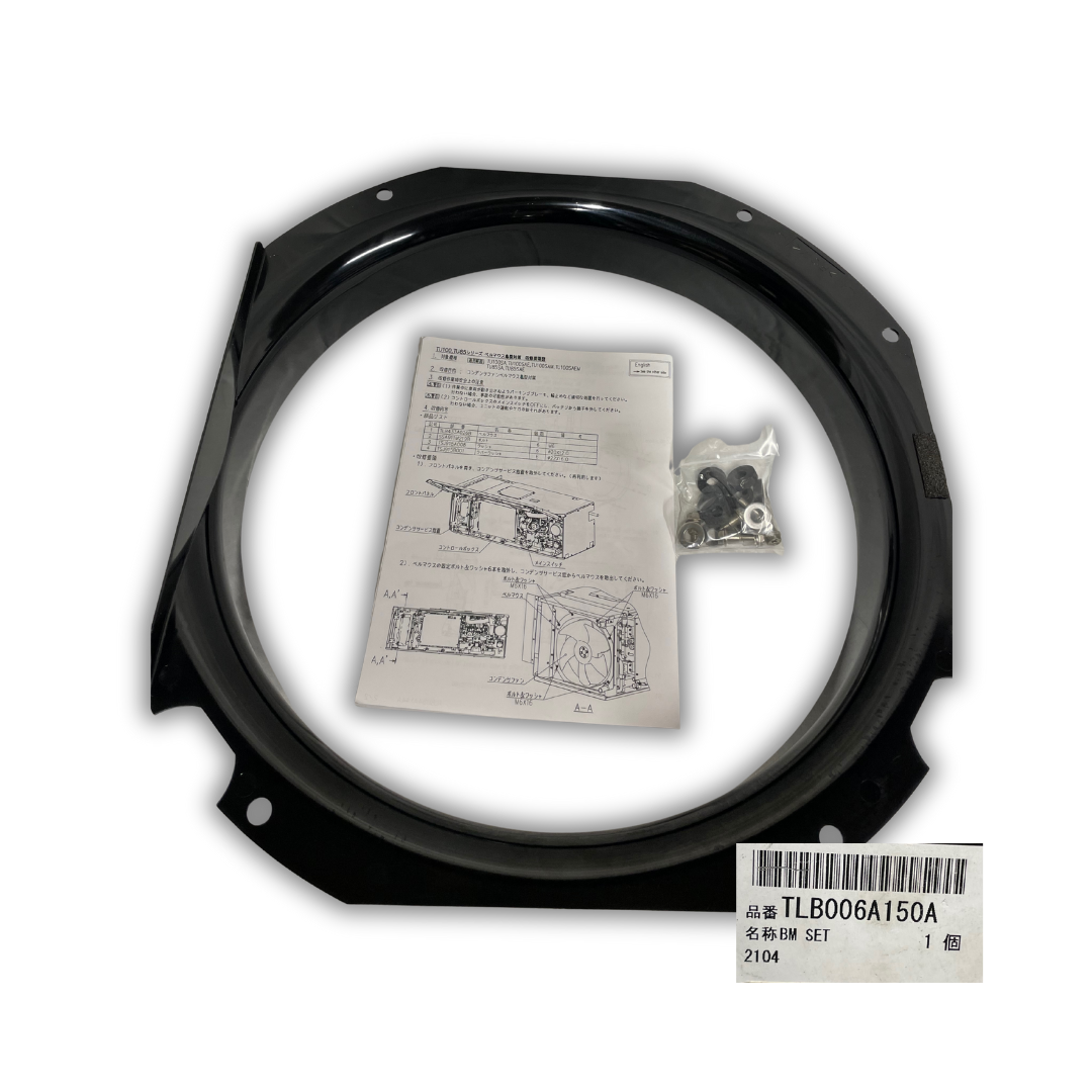 TLB006A150A / BELLMOUTH SET TU100 (Fläktkåpa)