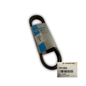78-1686 / 10-781686 / Belt elmotor-comp T-600/800R